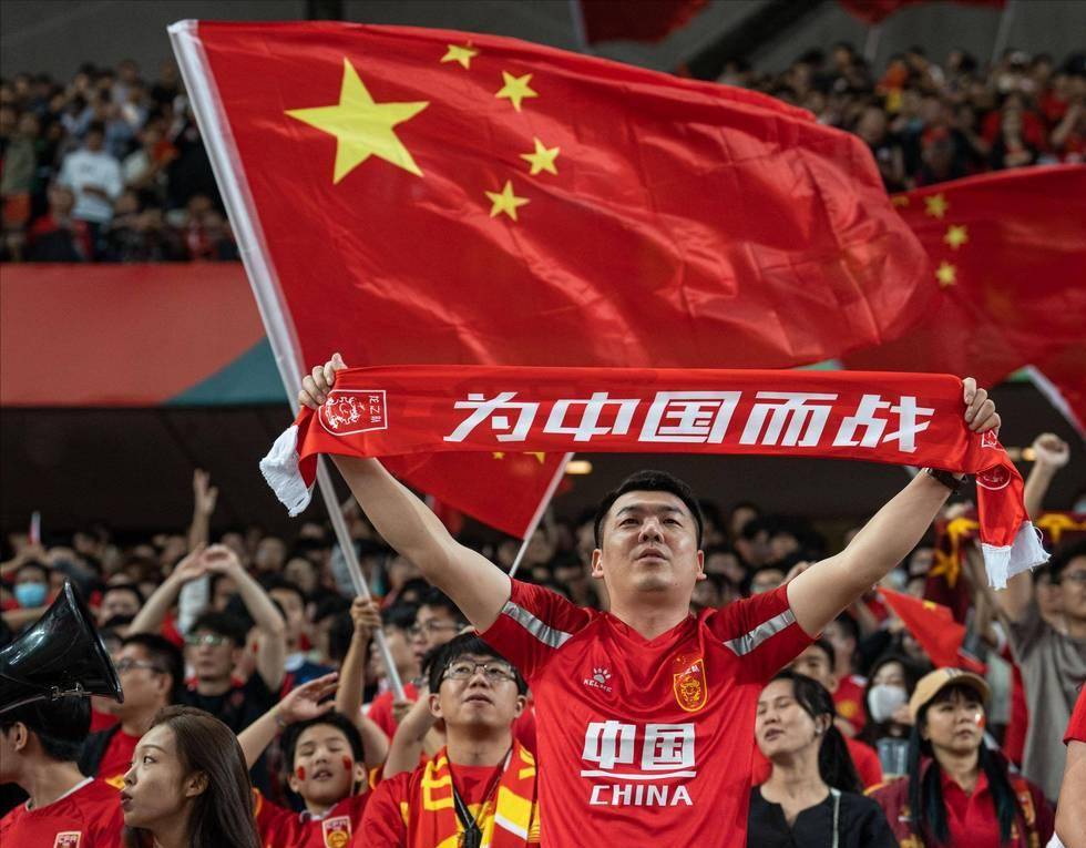 细推线游