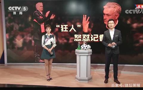 守住对抗下
