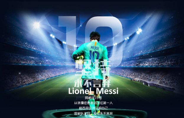 沃西：当你需要老大哥挺身而出的时候，詹姆斯今晚就做到了